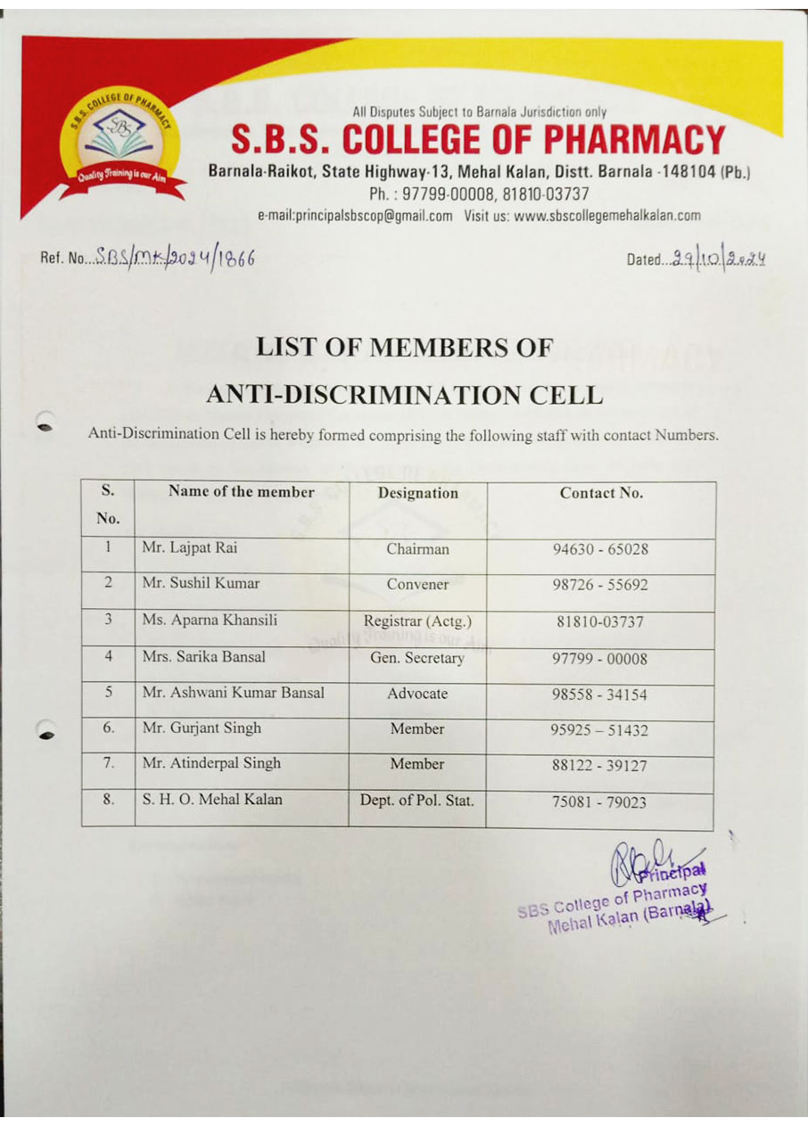 anti-discrimination-committe