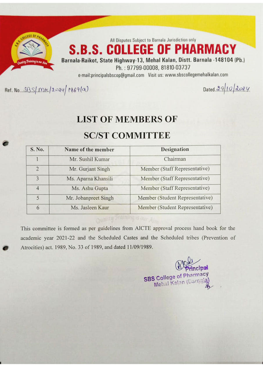 scst-committe
